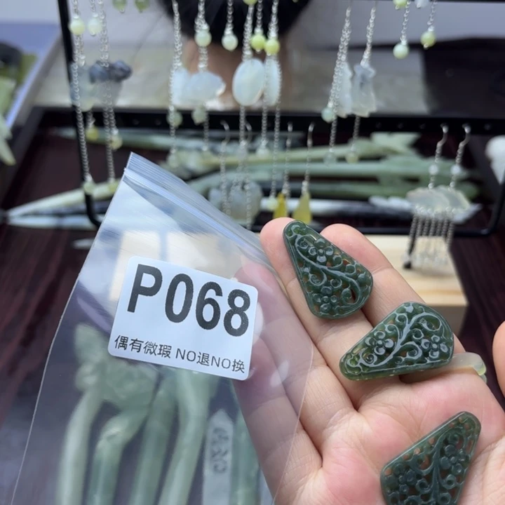 蛇纹石玉发饰合金兰