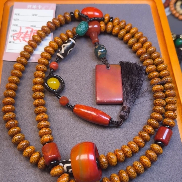 忕***佪星月菩提吊坠星月