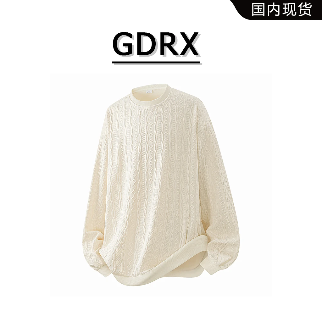 GDRX提花纯色圆领卫衣男款春秋季新款潮流宽松休闲帅气打底衫上衣