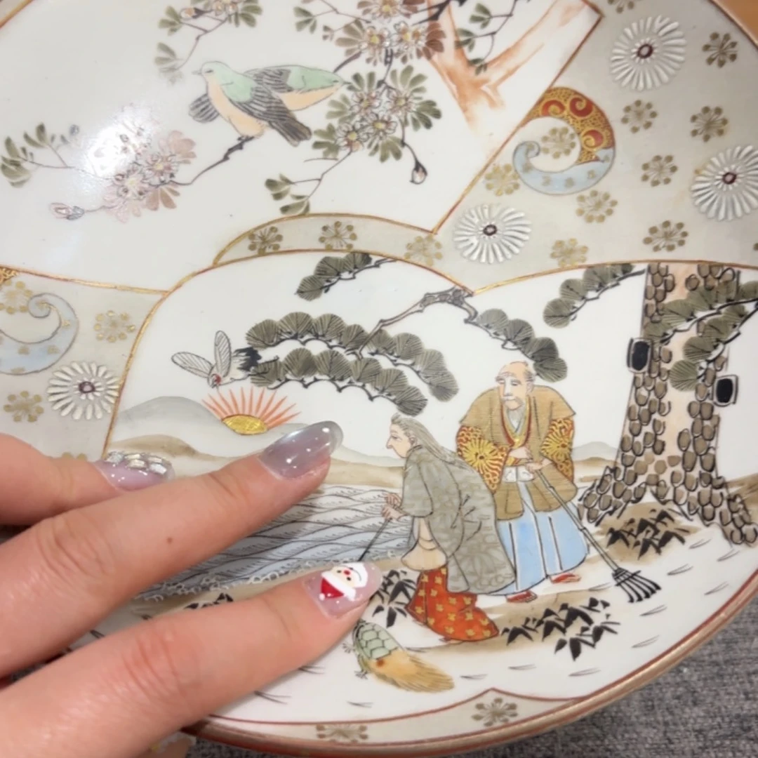 非常好看漂亮的物品