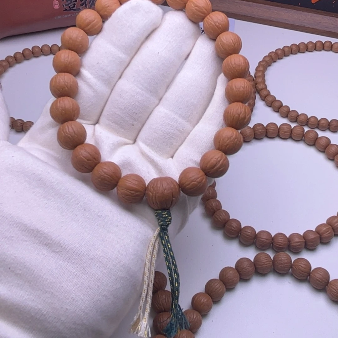 老***郑猴头核桃吊坠13.8聚宝盆