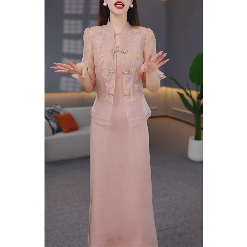 妈妈装两件套连衣裙女2025夏季新款短袖防晒衣背心裙新中式套装裙