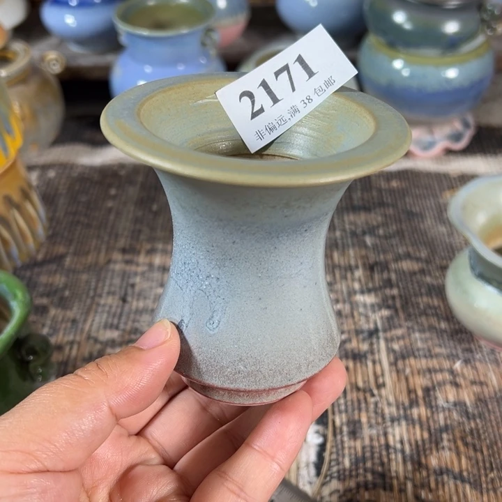 口6高8 未满30运费到付