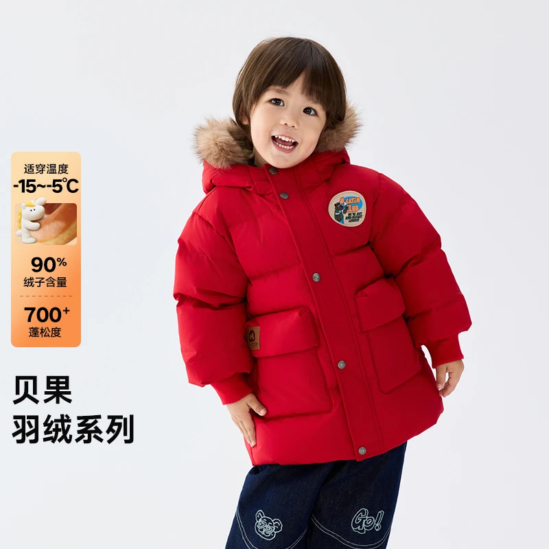 马拉丁儿童羽绒服25冬装新款超暖毛绒领大口袋中长羽绒服