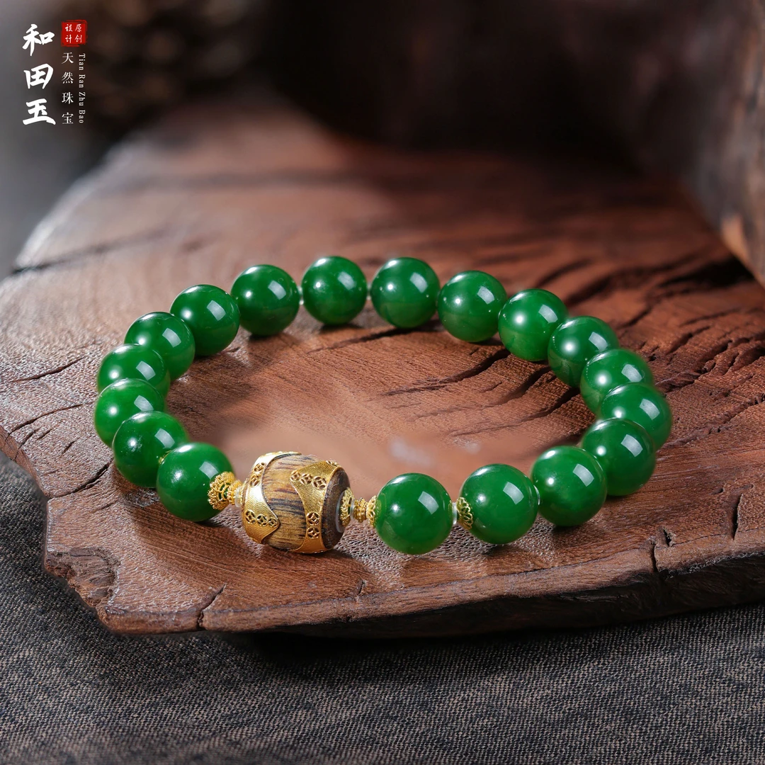 【桃总推荐】diy18k和田碧玉9mm圆珠手串@@ZY51215003