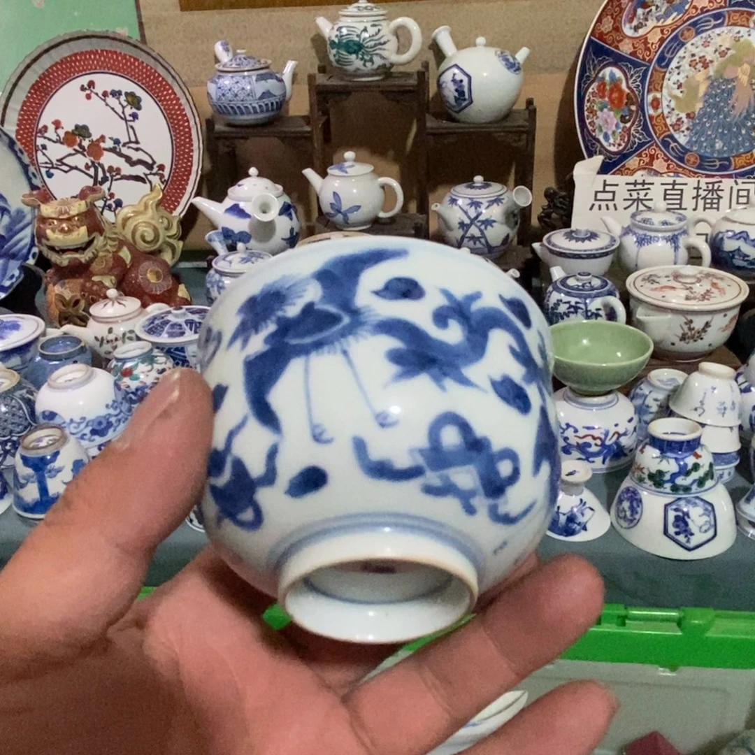 瓷片舶来瓷器满28包邮当日凑单
