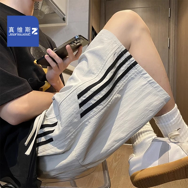 真维斯Z品牌条纹速干短裤男夏季薄款运动中裤美式潮牌宽松休闲裤