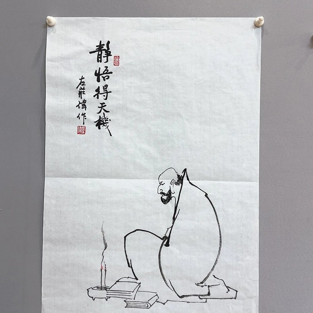 甘***公国画左老国画作品