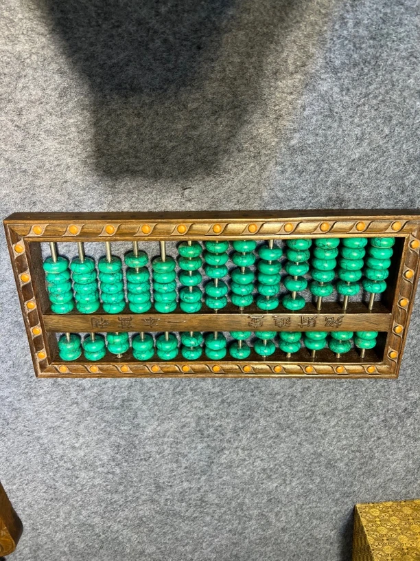 紫檀招财进宝算盘