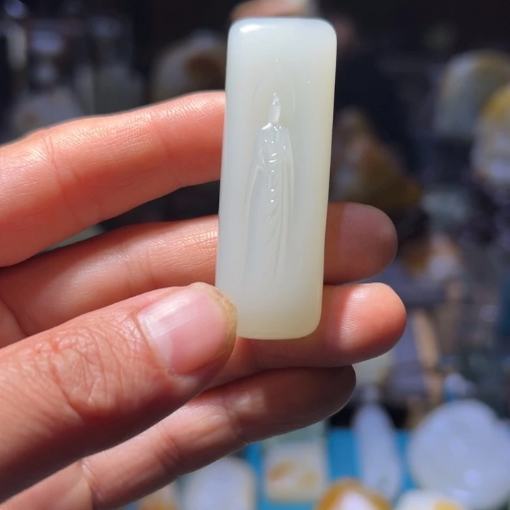 ****事和田玉（白玉）未镶嵌笔搁
