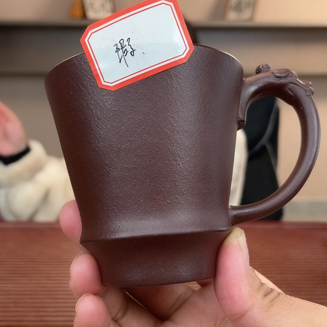 紫砂茶杯今天晚上