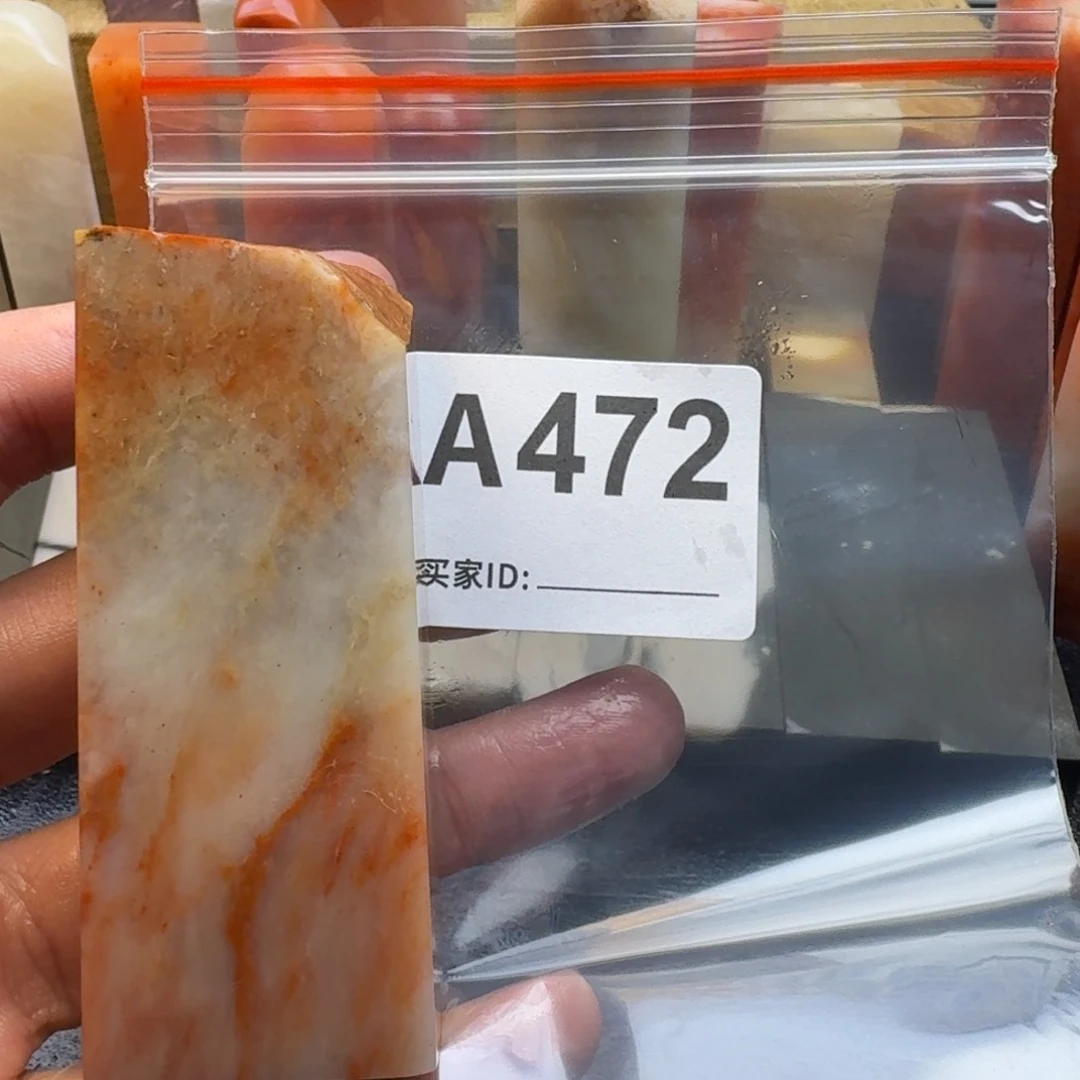 老挝石武***鱼老挝石老挝石