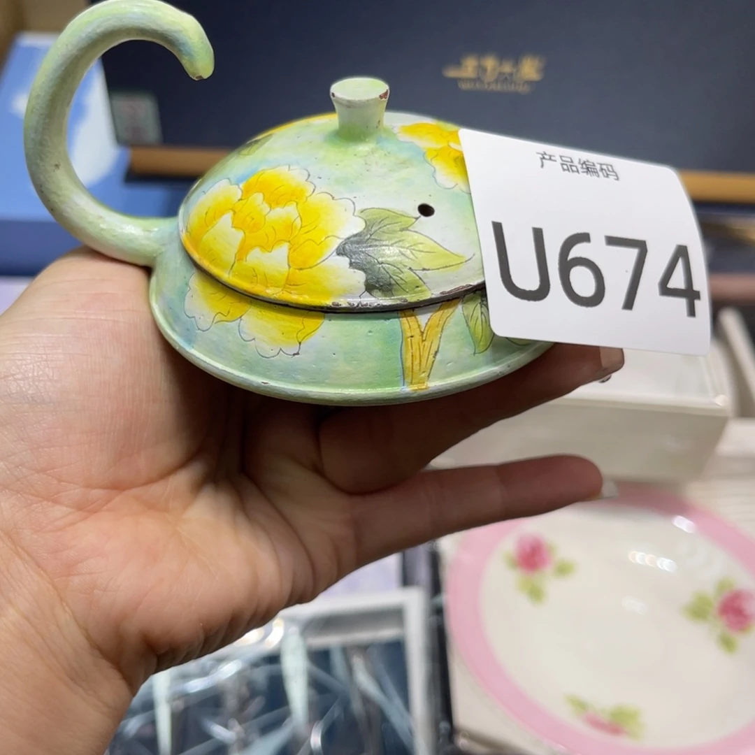 哦哦哦哦哦哦哦哦哦哦