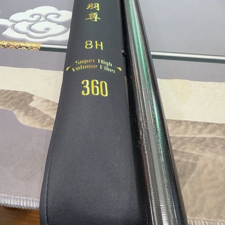 独***欢碳素6.3m羽尊8H3.6米一支