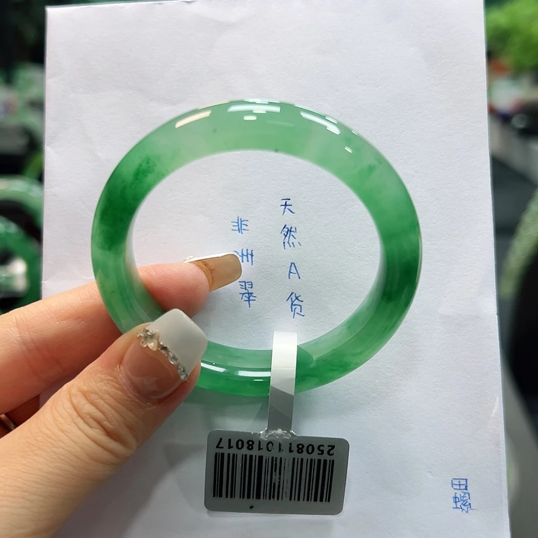 石英质玉（非洲翠）未镶嵌手镯