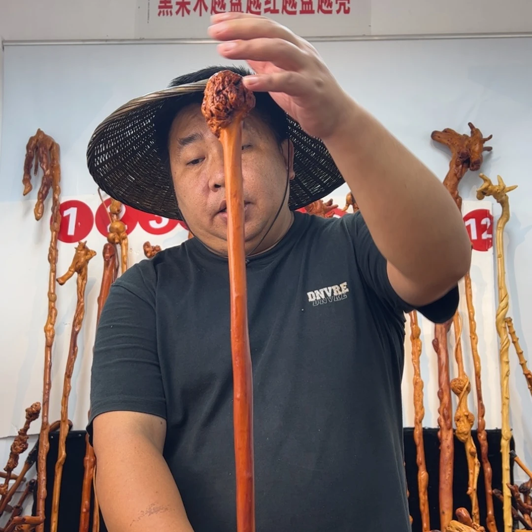 黑果木其他黑果木131