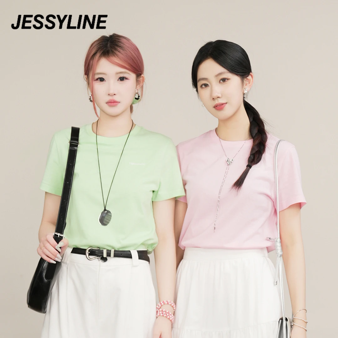 jessyline 2025夏季新款 杰茜莱纯色针织衫短袖t女简约气质百搭