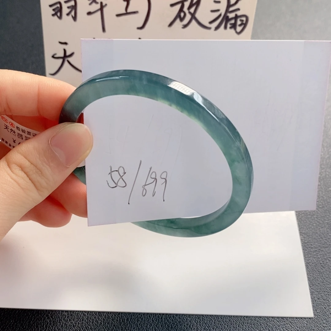 未镶嵌手镯翡翠天然翡翠