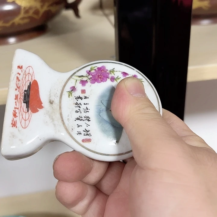 碟陶瓷摆件不固定一件随机