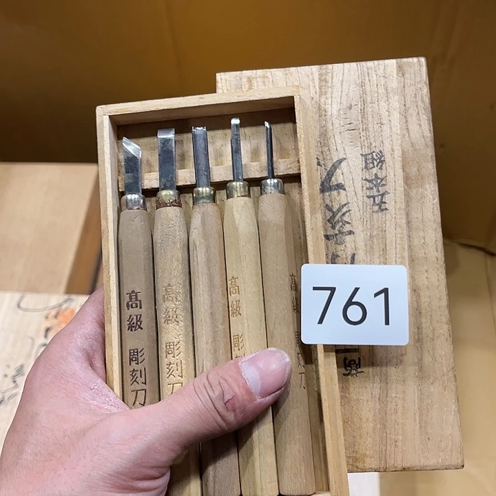 茶宠我们都是好孩子呀打脸好孩子