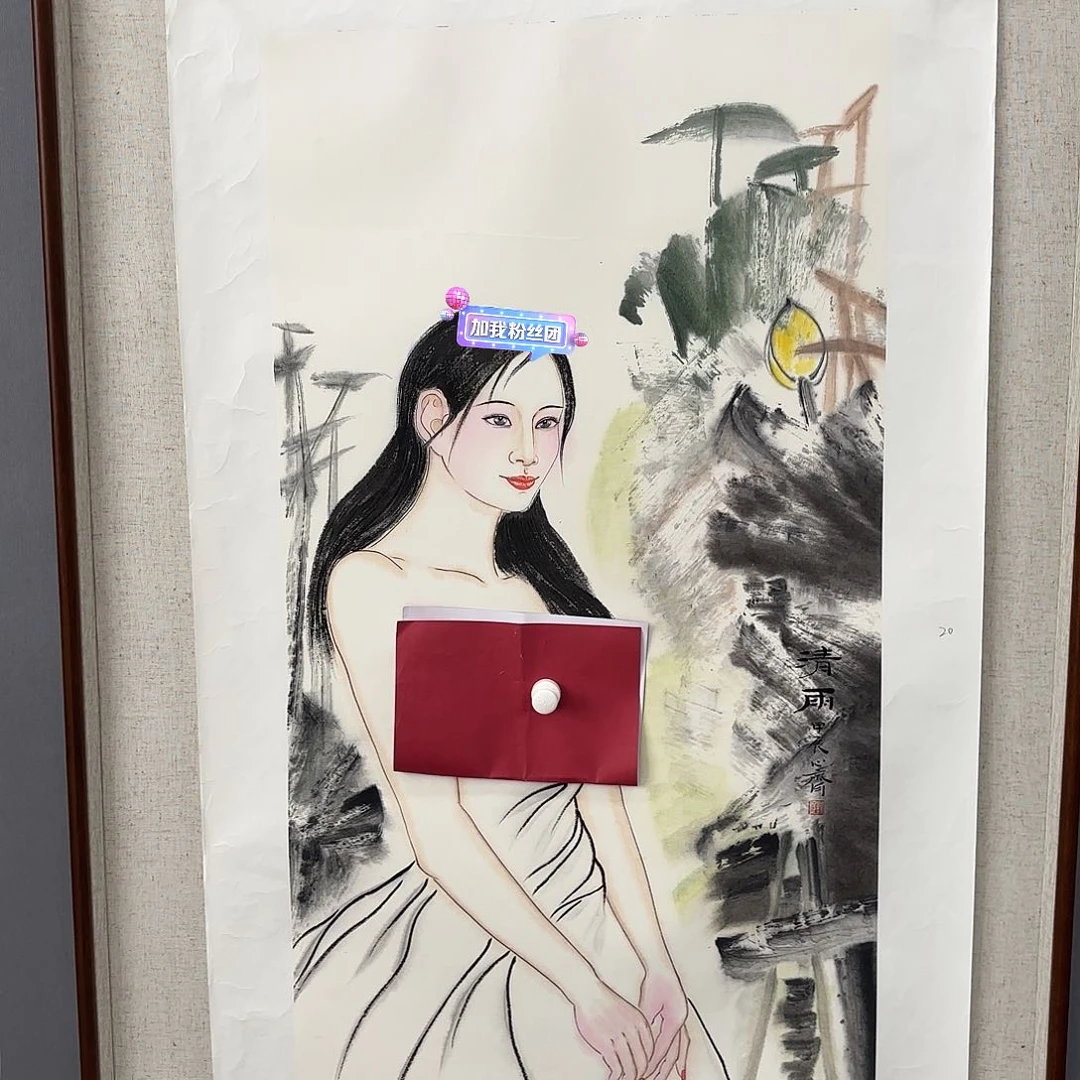 国画亲笔手绘原创