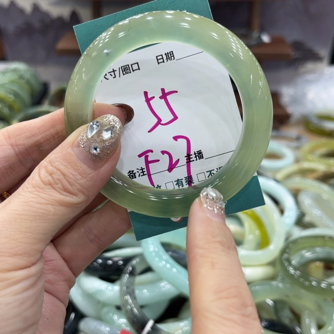 岫玉未镶嵌手镯手镯