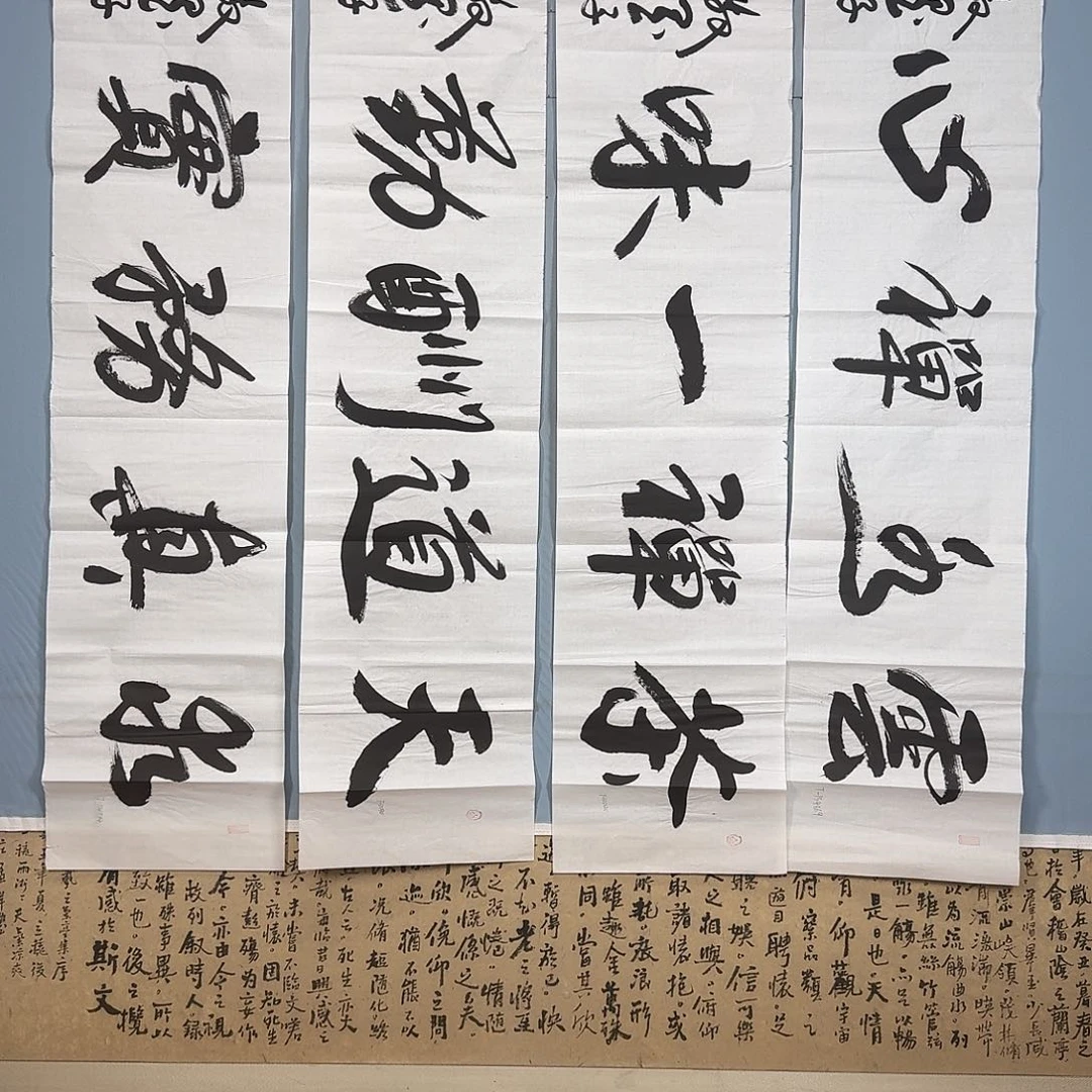 国画833 牡丹一如