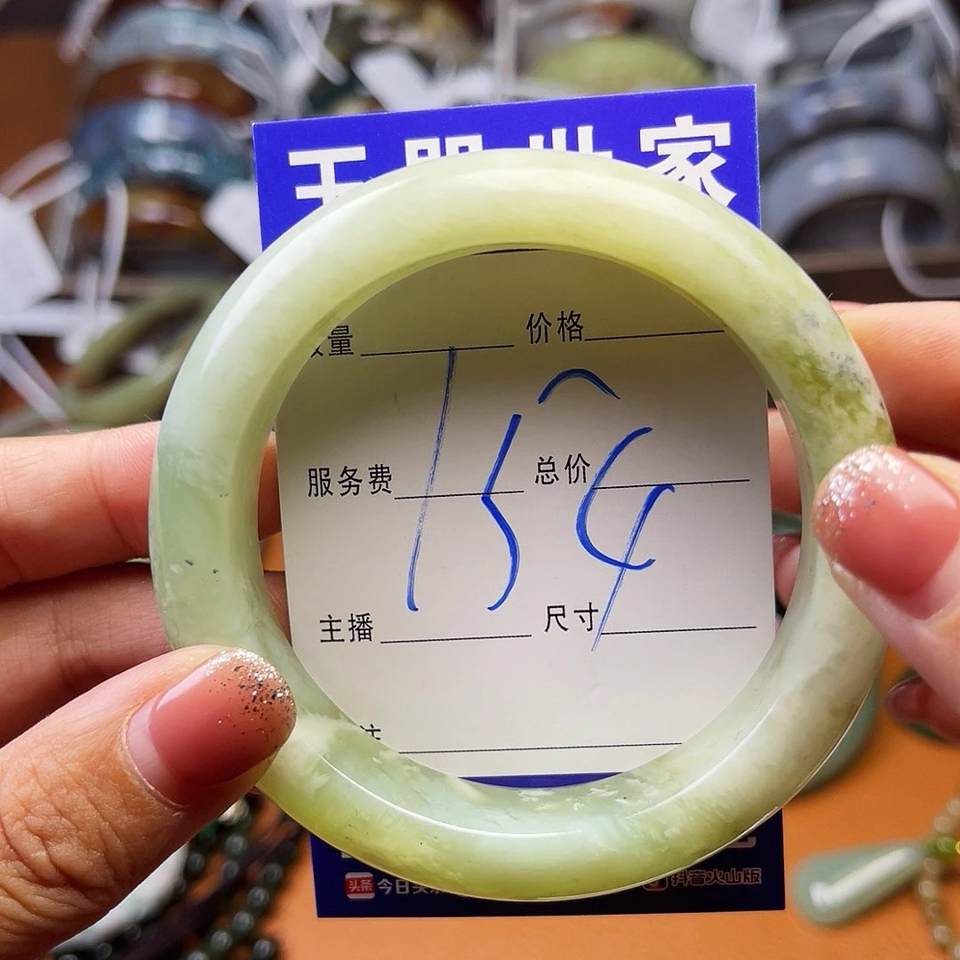 颈饰未镶嵌和田玉绵**力
