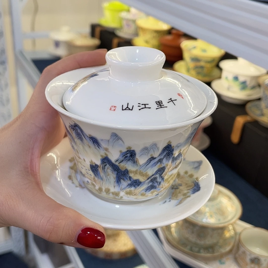 陶景德陶瓷盖碗茶具