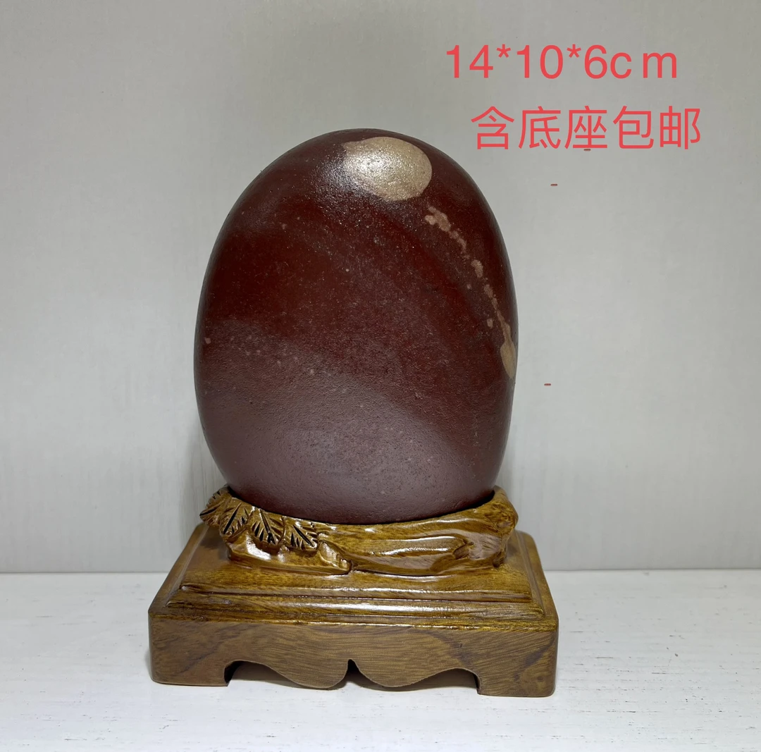 天然奇石长江石鹅卵石含底座包邮全湿拍图