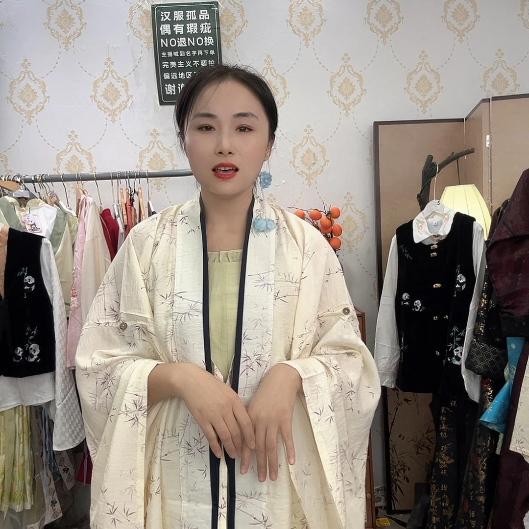夏末闪购编码备注654胸围120