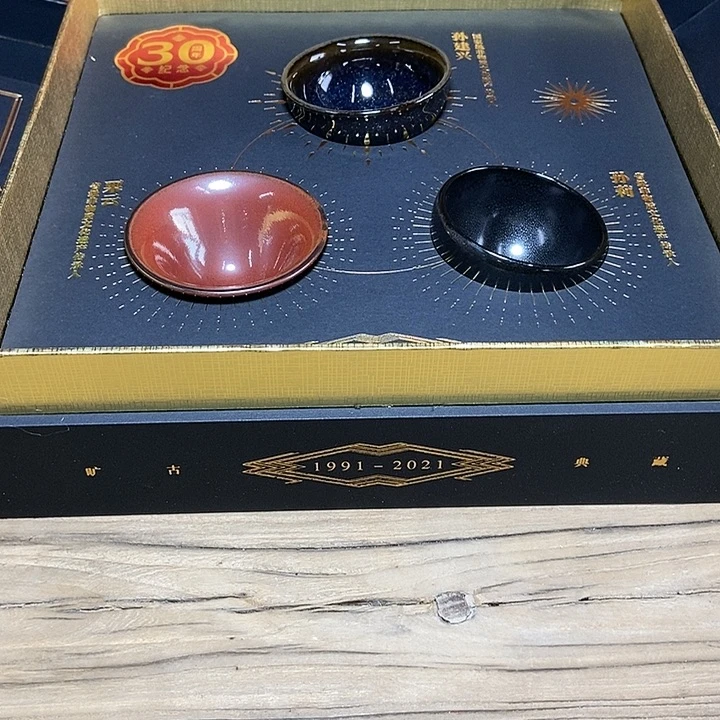 茶盏c****6————————-1