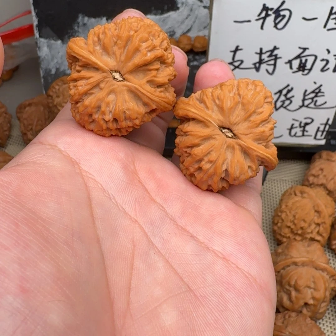 把件文玩核桃36南疆石