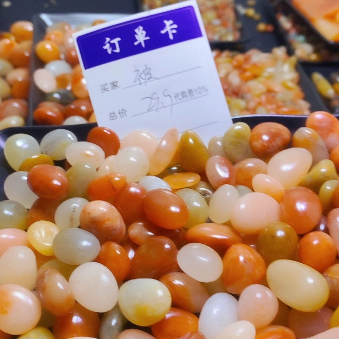 被***人新疆金丝玉吊坠项链