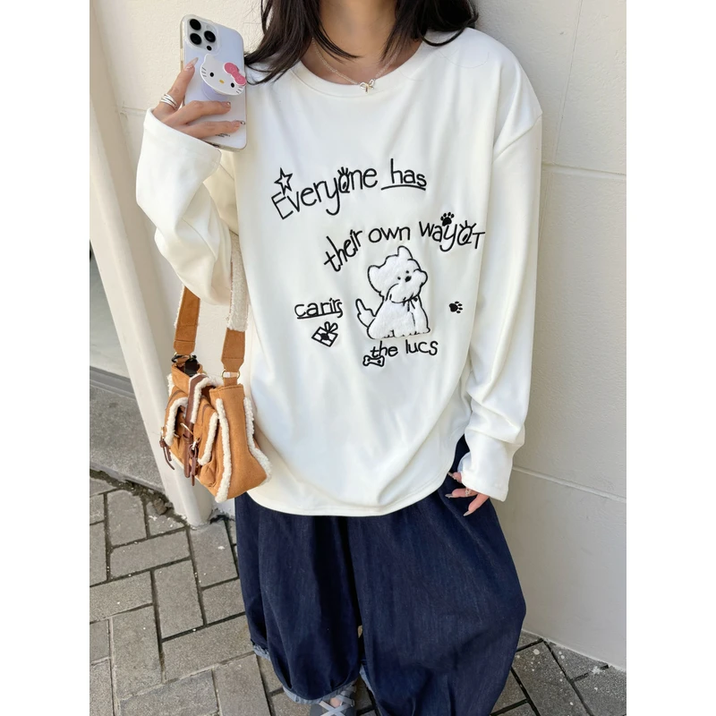 029【冬季新款】胸前刺绣毛绒小狗韩系百搭圆领T恤