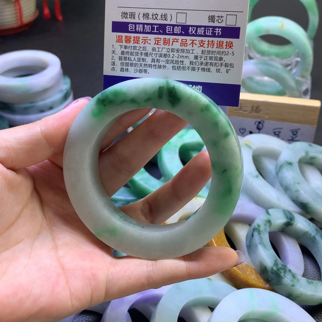未镶嵌翡翠定制翡翠本**贝