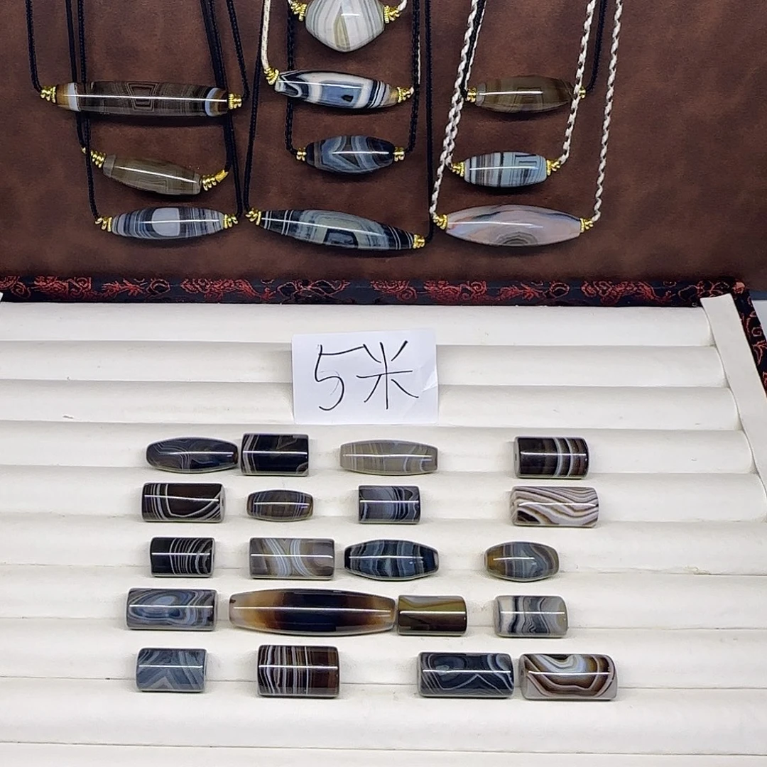 笑***个玛瑙/玉髓未镶嵌颈饰