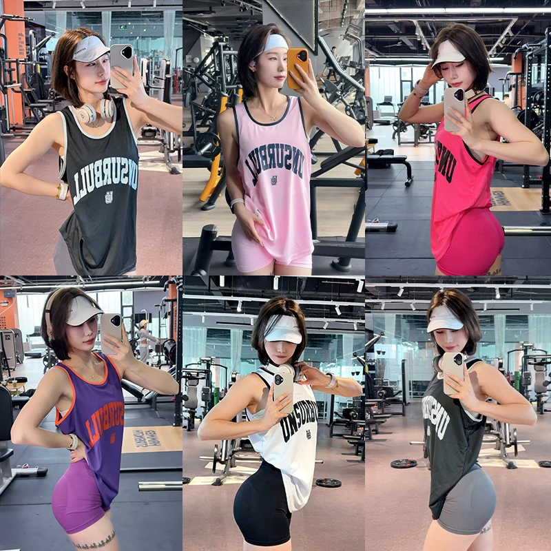 Unsurbull健身运动跑步透气夏男女美式训练撞色瑜伽背心速干上衣