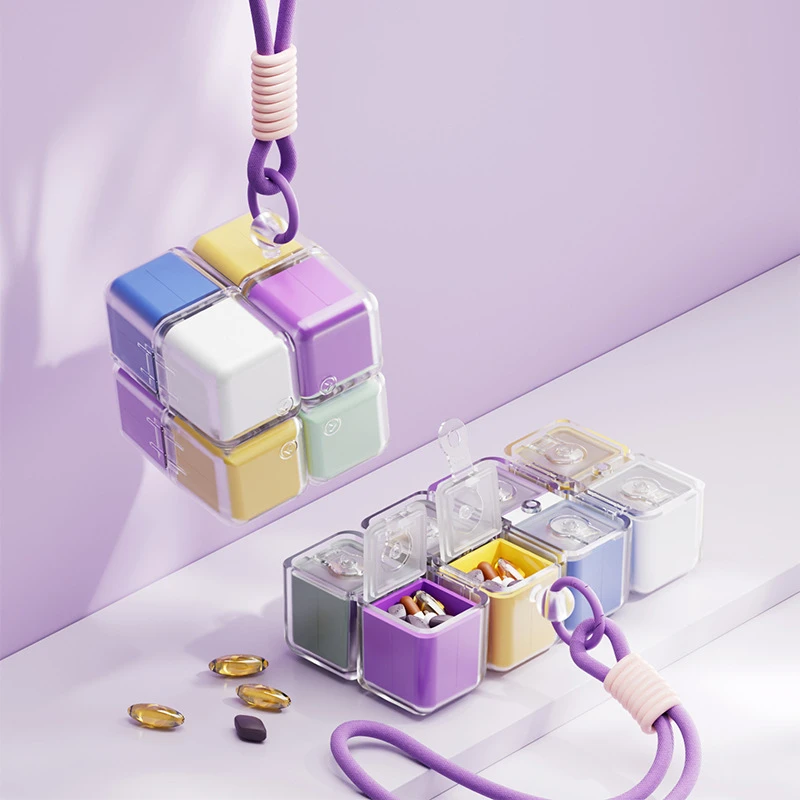 磁吸魔方分格药盒带挂绳便携式药品分装盒家用药片多格密封收纳盒
