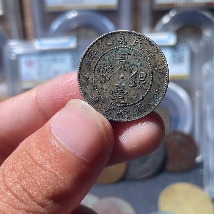 铜通古博今专卖店海海海