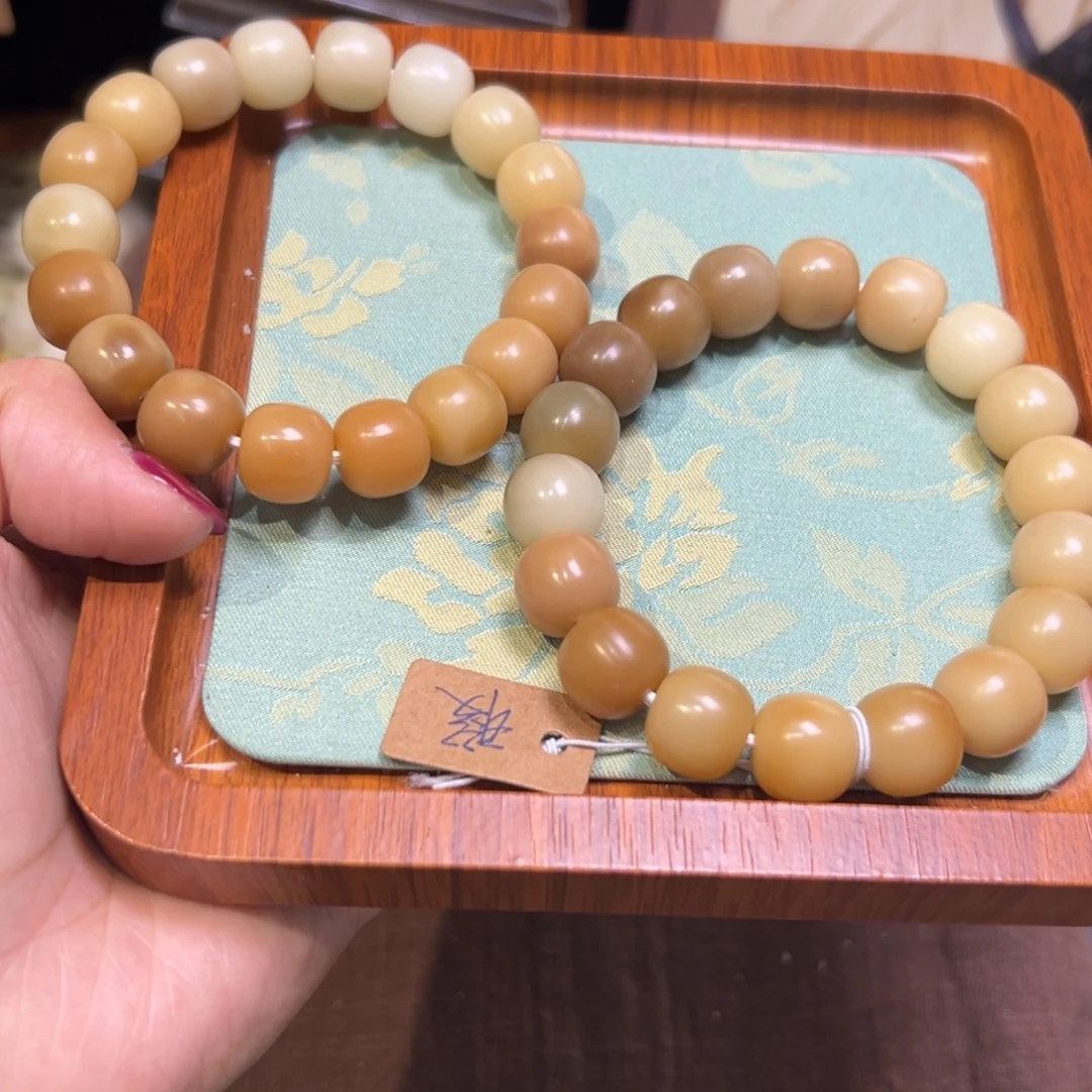 菩提籽类卡其卡13微瑕福利