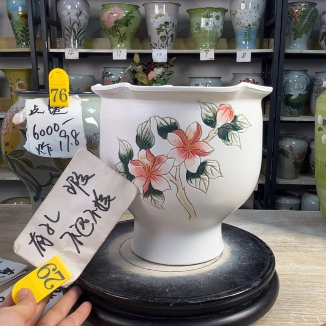 罐1tc景德镇陶瓷花盆不退不换