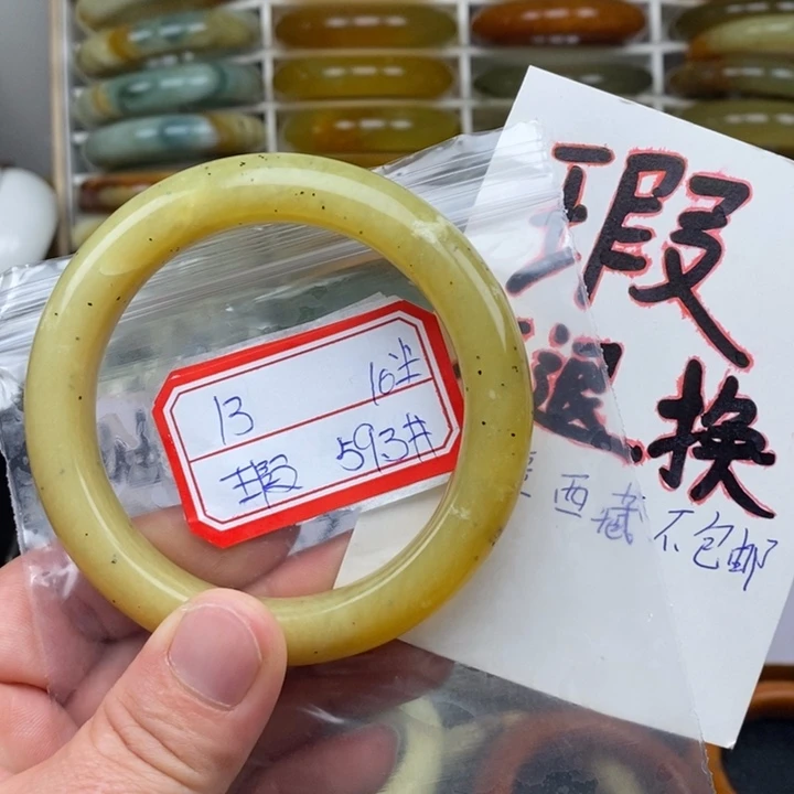 合金蛇纹石玉手链