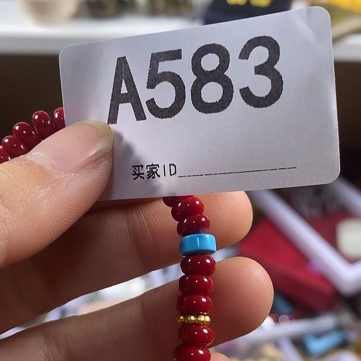 彩****非洲紫檀（红花梨）