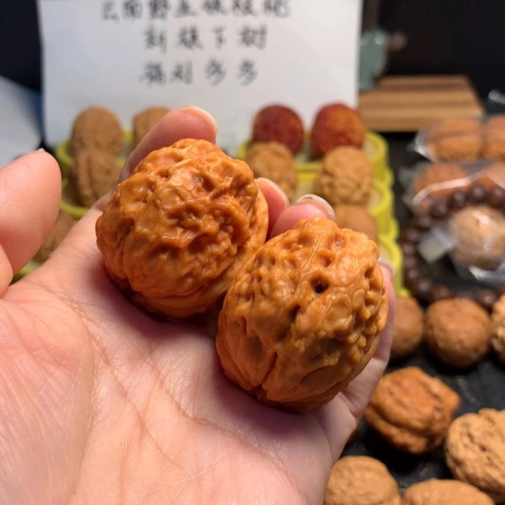 吊坠文玩核桃荒谷蛤蟆头45尺寸