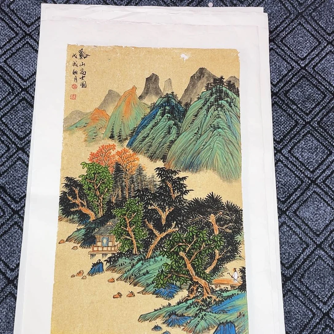 海***^国画闫书平老师四尺三开山水qi
