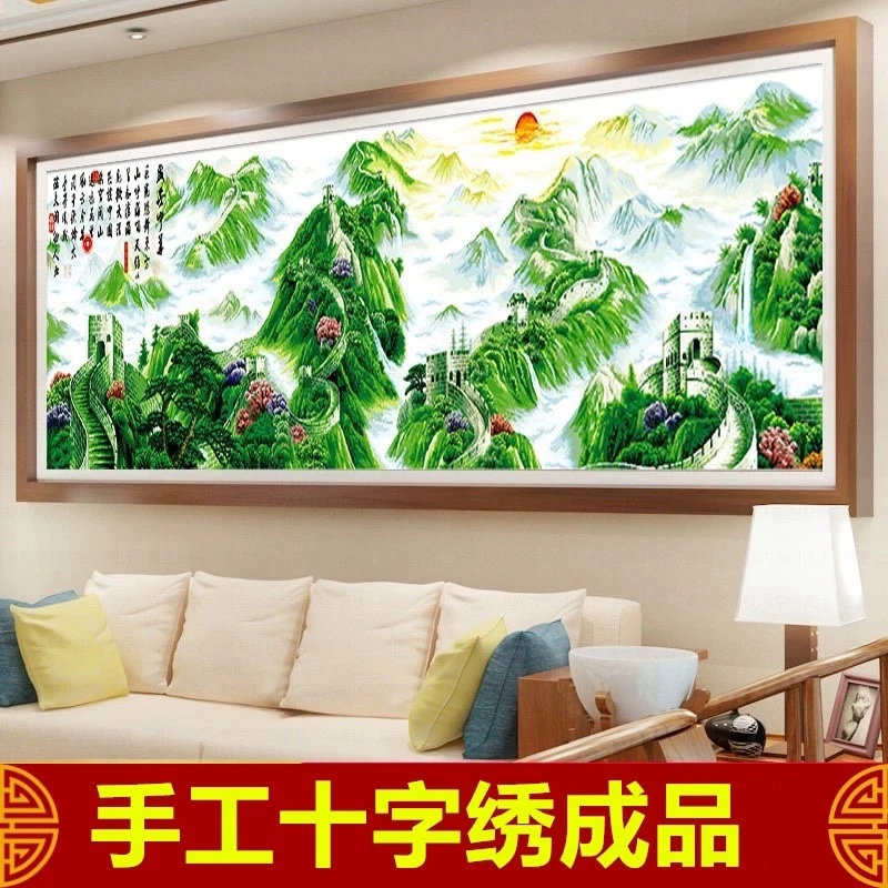 盛世中华十字绣成品不带框