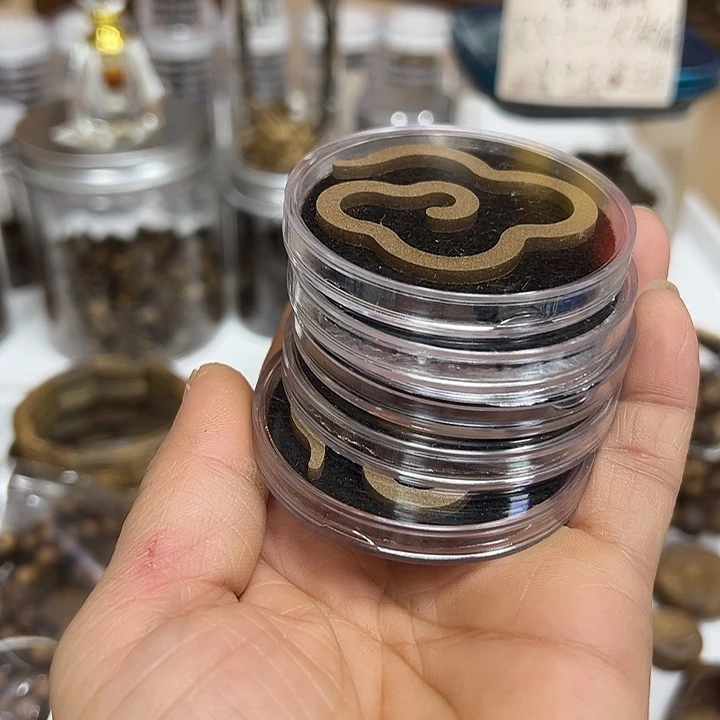 沉香沉香碎屑奇楠沉香大祥云片5片福利款