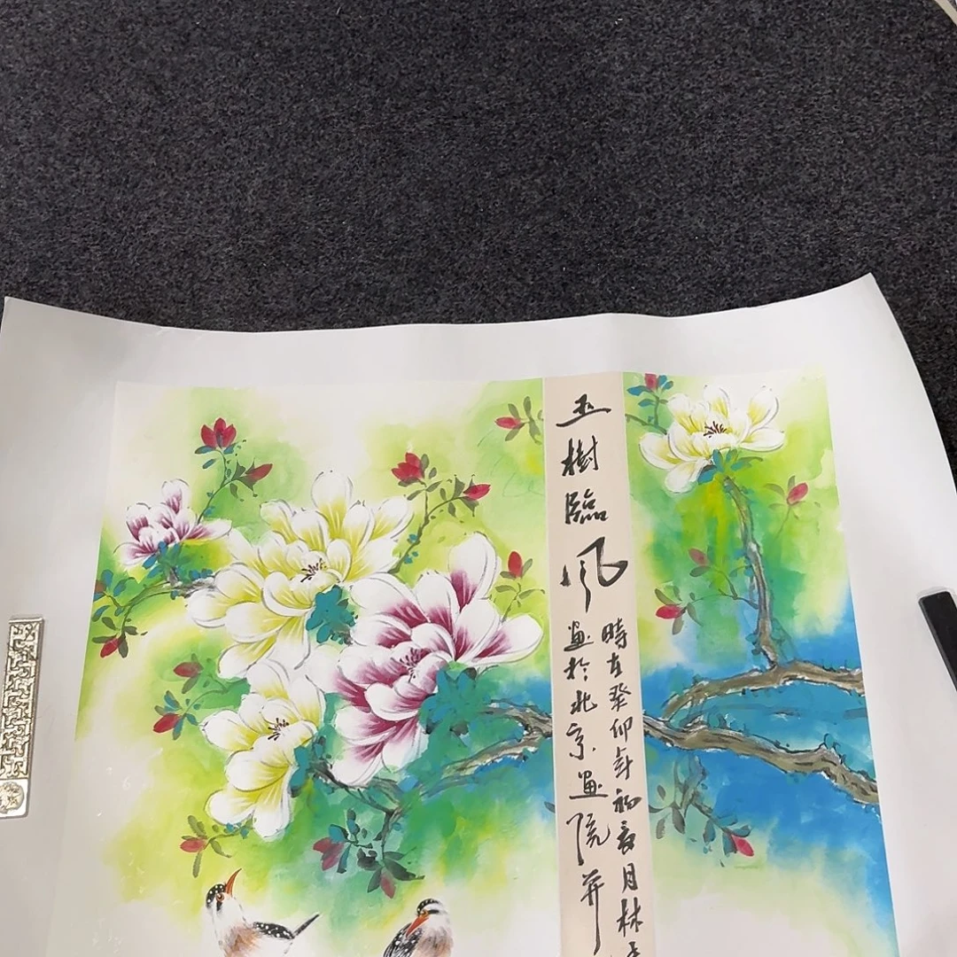 尚古里商贸 画心一张