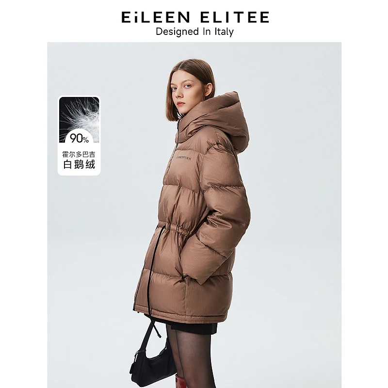 朗姿欧洲EiLEEN ELITEE霍尔多巴吉白鹅绒羽绒服外套2024年冬新款